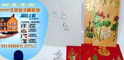 Corporate Printing & Design Services
