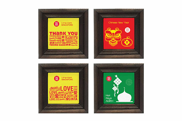 UNIQUELY SINGAPORE FAME & FRAME