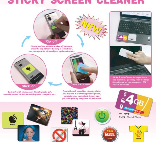 stickyscreencleaner