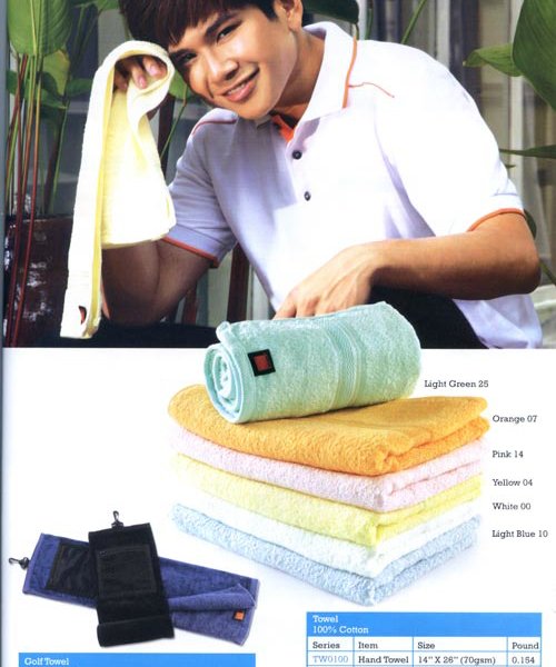 towel-01