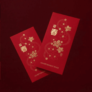 red packets chinese new year