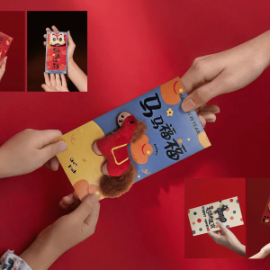 red packets character chinese new year