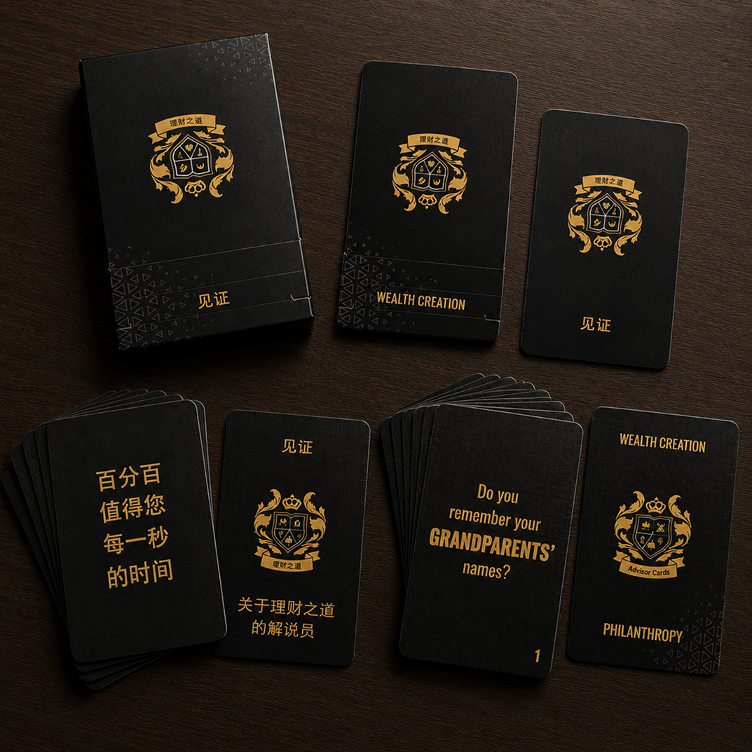 customized corporate card game gift