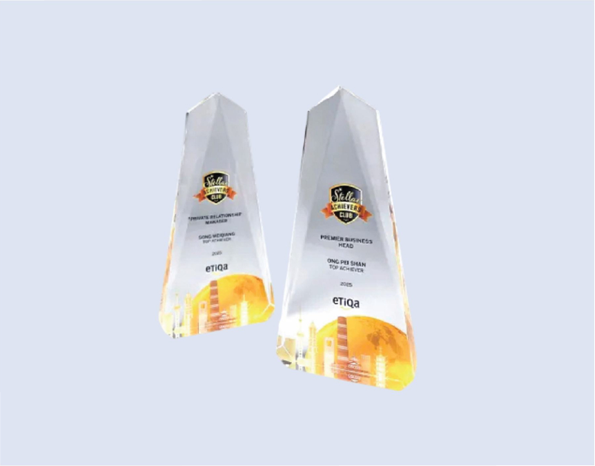 DS-A-57 Acrylic Award 9" / 230mm