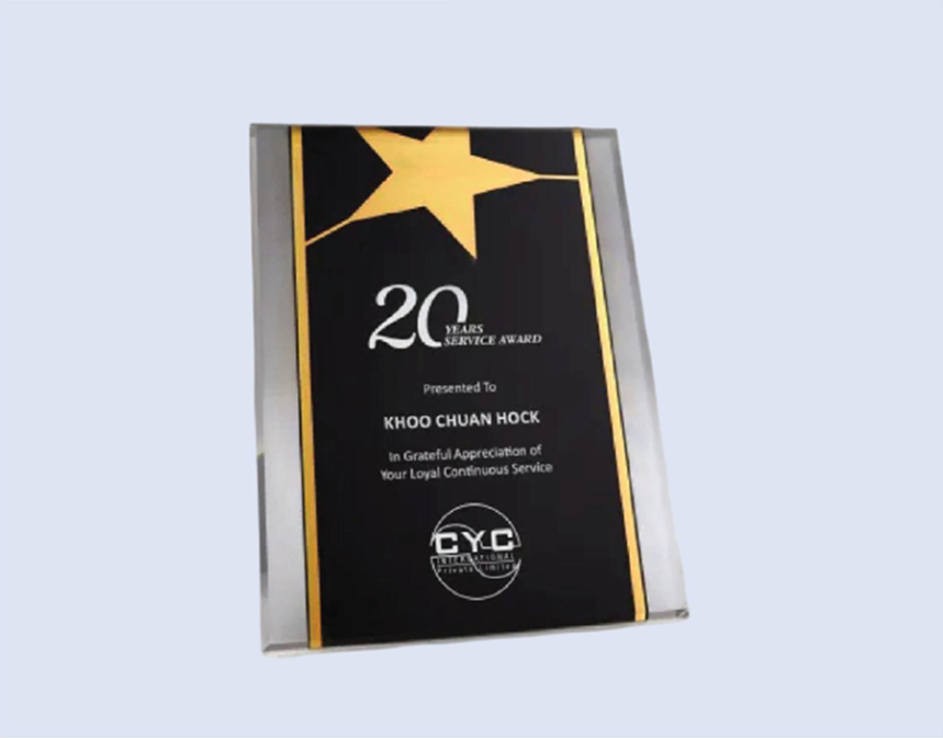 DS-PA-12 Acrylic Star Plaque 7 x 9" 180 x 230mm