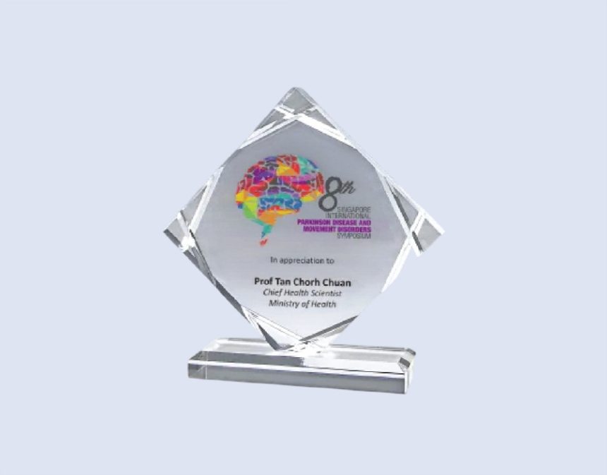 DS-A-49 Acrylic Award 7.25" / 185mm