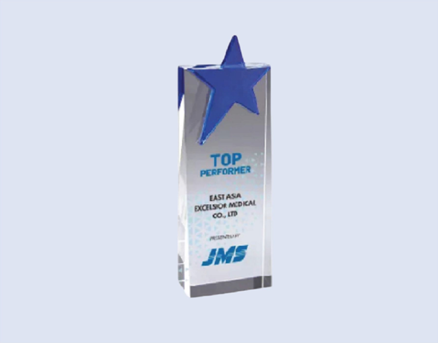 DS-CA-348 Crystal Star Award 9"/ 230mm - Size Options
