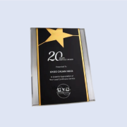 DS-PA-12 Acrylic Star Plaque 7" x 9" 180 x 230mm